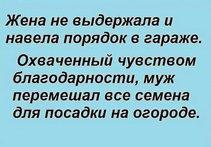 Улетная подборка для снятия стресса, уменьшения веса и просто для хорошего настроения 