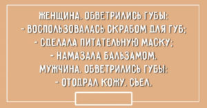 20 открыток о тонкой женской натуре 20 открыток о тонкой женской натуре