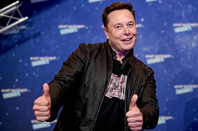 Маск стал первым человеком с состоянием в $300 млрд - Forbes