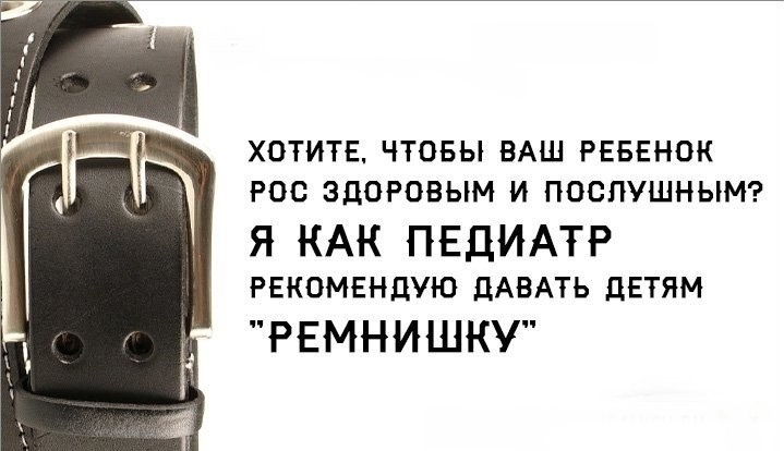 Если делать нечего, значит, ты плохо искал, что делать. Или тебя плохо искали, чтобы заставить работать человека, настоящая, жизни, несколько, спустить, курок, всётаки, придётся 