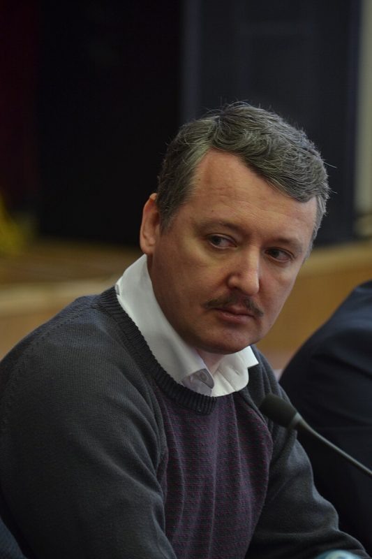    Игорь Стрелков (осужден за экстремизм в РФ). С его приходом в Славянск на Украине стал популярен термин "рашизм". (Фото из Википедии. Авторство: Dom kobb).