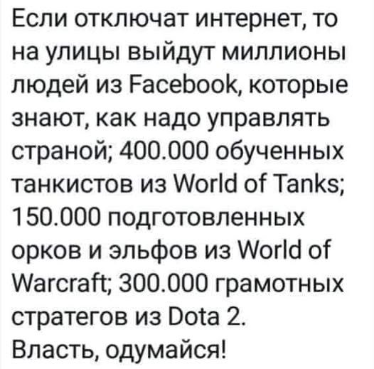 Нет таких безвыходных ситуаций, в которые мы не могли бы попасть.
