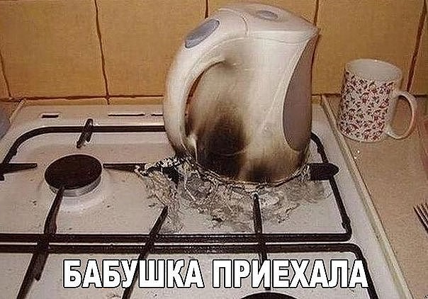 Беседуют две подружки: — Как ты смогла при всех назвать меня дурой?!.. весёлые