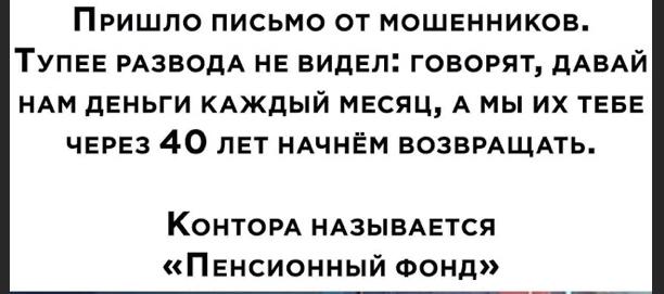 Два туриста пришли в гостиницу, хозяин которой предлагает им маленький грязный номер... когда, манекена, паспорт, номер, говорю, джентльмен, Извините, должны, Последний, рубашечка, портье, прокряхтел, Эхехе, брючки, стоит, серых, таких, одного, любительницы, скорее