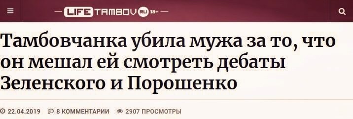 Хочется простого человеческого: спрятать котлетку в животик анекдоты,демотиваторы,приколы,юмор