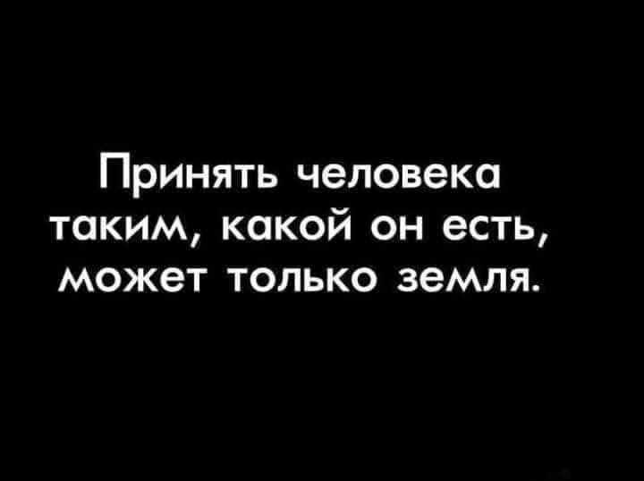 Юмор из интернета 661 позитив,смех,улыбки,юмор