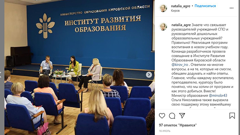 МЕТАСТАЗЫ В МОЗГ ДЕТЕЙ: СТРАНУ ХОТЯТ ЗАРАЗИТЬ НОВОЙ РАКОВОЙ МЕТАСТАЗЫ В МОЗГ ДЕТЕЙ: СТРАНУ ХОТЯТ ЗАРАЗИТЬ НОВОЙ РАКОВОЙ расследование,россия