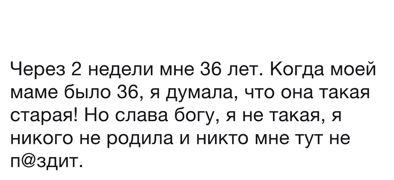 Настоящий джентельмен - это тот, кто кошку всегда называет кошкой, даже если он о нее споткнулся и упал...)) Настоящий джентельмен - это тот, кто кошку всегда называет кошкой, даже если он о нее споткнулся и упал...)) веселые картинки