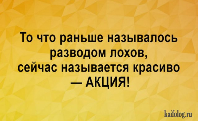 Удивительно, ведь принципиально-то одна конструкция, но у арабов получился кальян, а у нас - самогонный аппарат! Удивительно, ведь принципиально-то одна конструкция, но у арабов получился кальян, а у нас - самогонный аппарат! анекдоты,веселые картинки,приколы,юмор