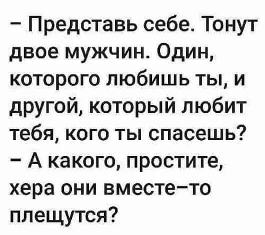 22 шутки в картинках, которые повеселят всех и каждого 