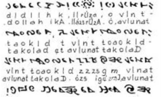 Шифр не могли разгадать 200 лет: кодекс Рохона ватикан,книга,кодекс,Пространство,рохонци,трансильвания,шифр