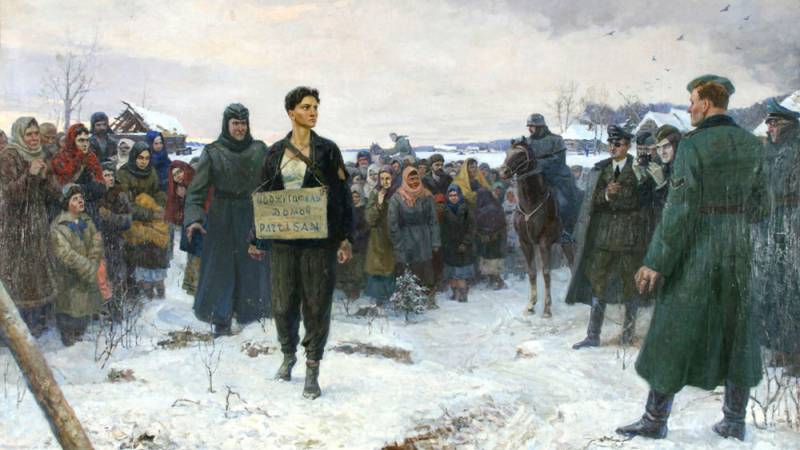 Памяти Зои Космодемьянской