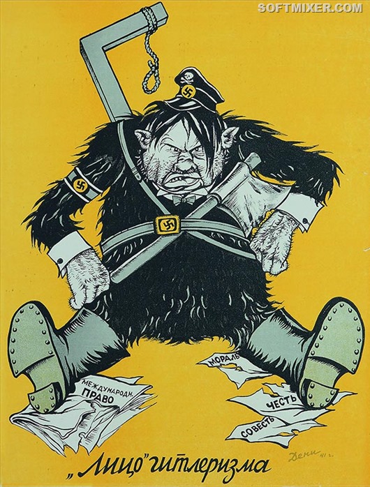 Плакаты времен Великой Отечественной войны Плакаты времен Великой Отечественной войны война,история,плакаты,пропаганда