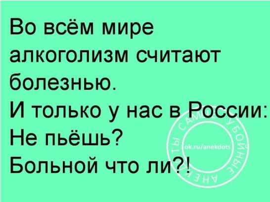 Сидит новый русский на нудистском пляже, а его и спрашивают... весёлые