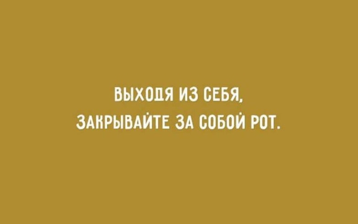 Эти открытки буквально наполнены оптимизмом и здравым сарказмом Эти открытки буквально наполнены оптимизмом и здравым сарказмом
