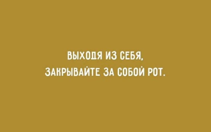 Эти открытки буквально наполнены оптимизмом и здравым сарказмом 