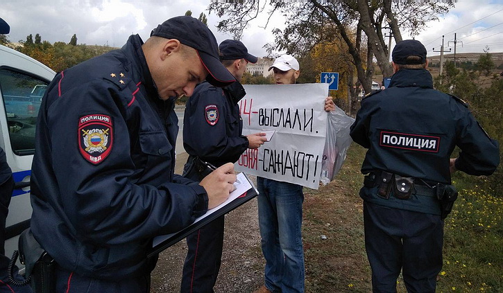 В Крыму задержаны участники пикетов в поддержку «хизбов»