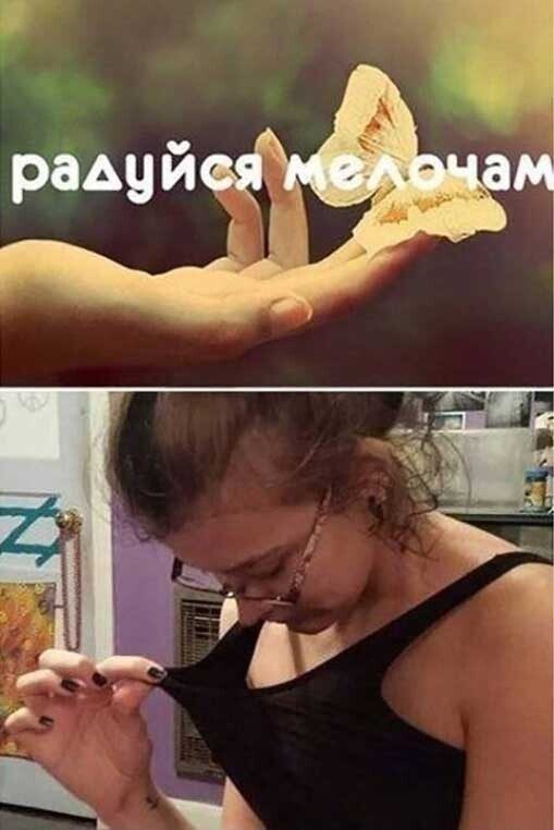 Смехопанорама. Высший класс! смешные картинки,фото-приколы,юмор