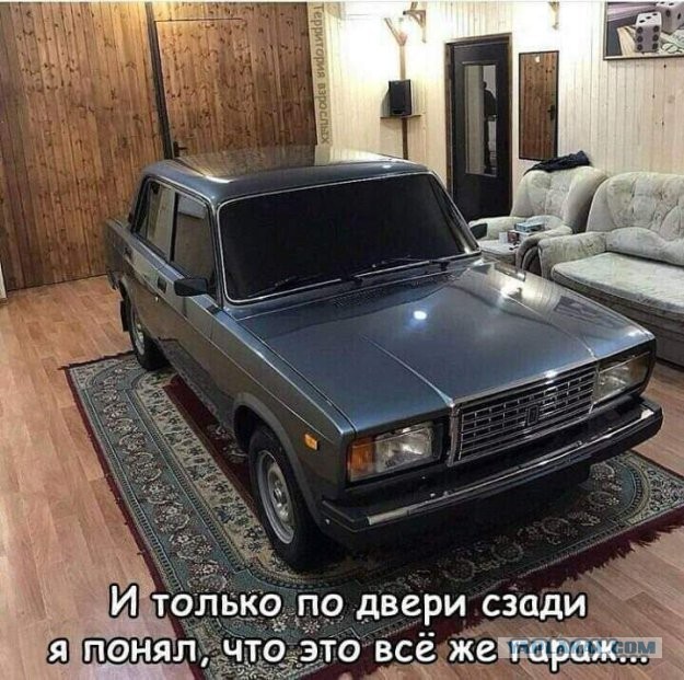 Искромётная подборка позитива и анекдотов в картинках 