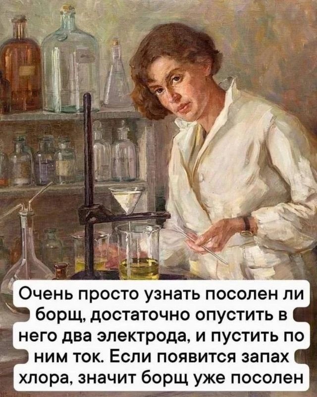 Глядя на своих бывших, начинаешь реально сомневаться в своей адекватности 