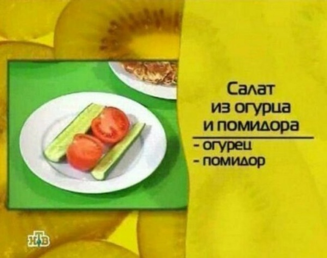 Шутки и и забавные картинки из социальных сетей Шутки и и забавные картинки из социальных сетей прикольные картинки