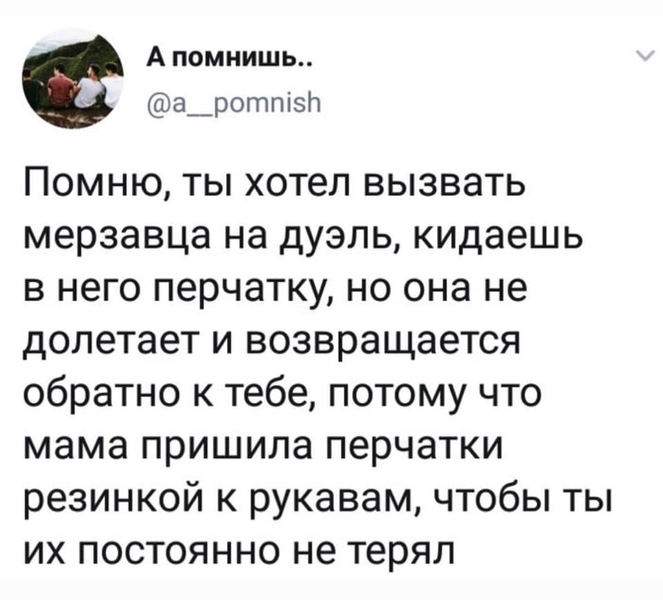 Старик Хоттабыч женился на молодой красотке и за месяц у него кончилась борода анекдоты,веселье,демотиваторы,приколы,смех,юмор