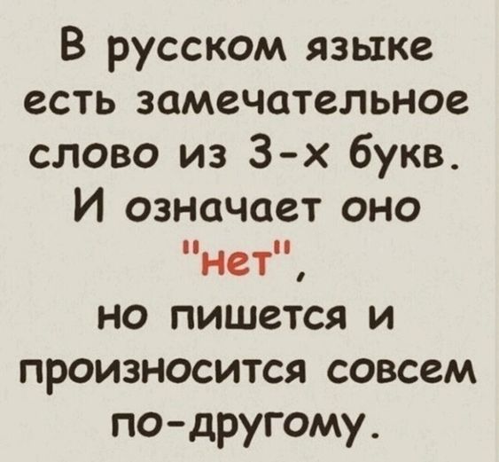 Глядя на своих бывших, начинаешь реально сомневаться в своей адекватности 