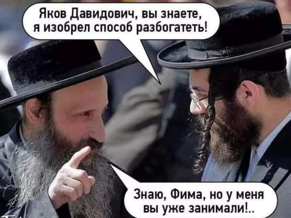 Вчера отпросился с работы - соврал, что заболел… Вчера отпросился с работы - соврал, что заболел… Весёлые,прикольные и забавные фотки и картинки,А так же анекдоты и приятное общение