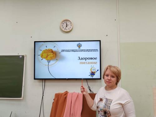 “Месяц Здорового Питания”.