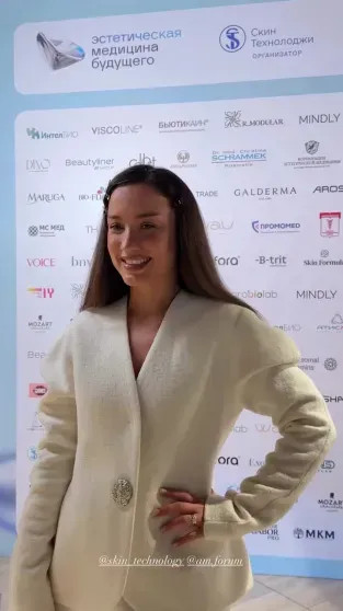 Алсу, Ирина Горбачёва, Виктория Дайнеко посетили форум 