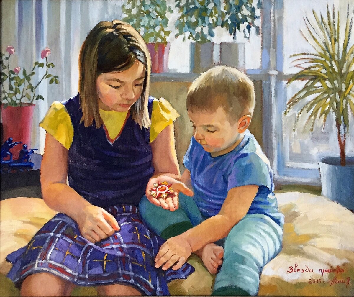 «Звезда прадеда», 2015, холст, масло