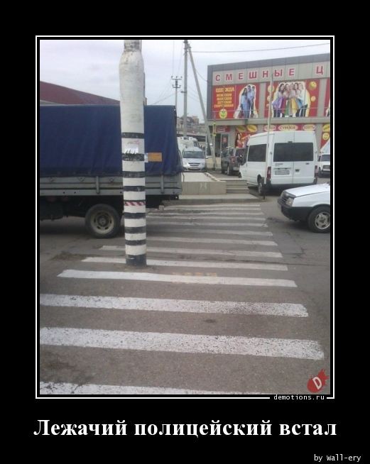 Новая коллекция демотивирующих картинок обо всём на свете! Новая коллекция демотивирующих картинок обо всём на свете!