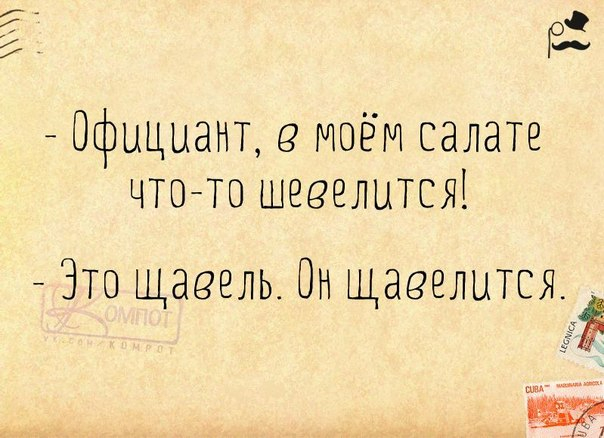 У того, кто играл в тетрис, нет проблем с расстановкой грязной посуды в раковине анекдоты,веселые картинки,демотиваторы,приколы,юмор