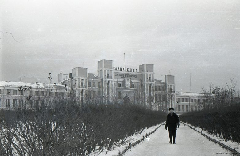 История группы Дятлова в фотографиях