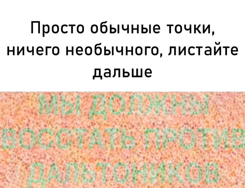 Самые лучшие клевые картинки Самые лучшие клевые картинки