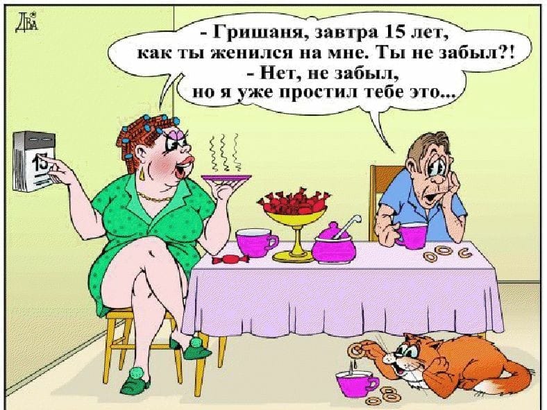 Девушка запуталась в сумочке и вместо баллончика с газом брызнула в маньяка "шанелькой". И с криками "Да он же пять тыщ стоит!" забила маньяка насмерть Девушка запуталась в сумочке и вместо баллончика с газом брызнула в маньяка "шанелькой". И с криками "Да он же пять тыщ стоит!" забила маньяка насмерть анекдоты,веселые картинки,приколы,юмор