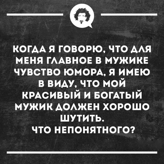 Про соседей по кабинкам Про соседей по кабинкам