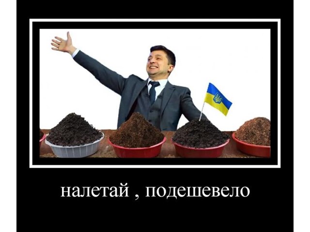 Арсен Аваков: в политический отстой или в эрзац-диктаторы? украина