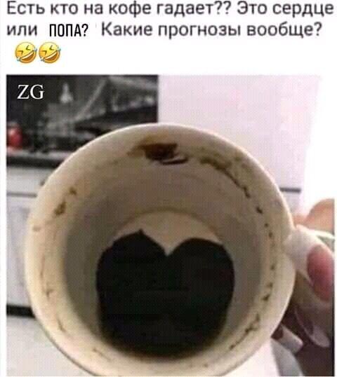 Подборка супер прикольных картинок Подборка супер прикольных картинок