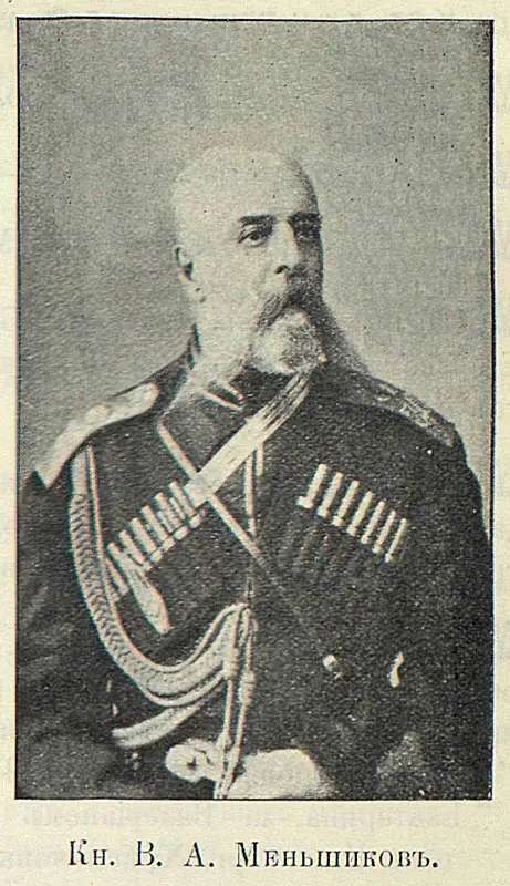 Пик карьеры и падение Александра Меншикова история