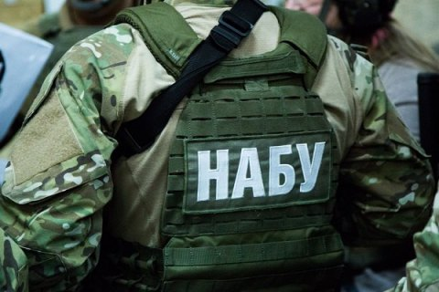 Западные послы коллективно поддержали украинскую агентуру американских спецслужб