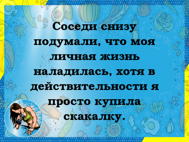 - Вы знаете, что такое язык Эзопа? - Язык и что, извините? Макар, козла, палку, чистую, свинья, подумал, который, через, хватил, перегнул, бросился, отпущения, козел, очертя, дудку, чужую, сплясать, голову,    Хата, фимиам