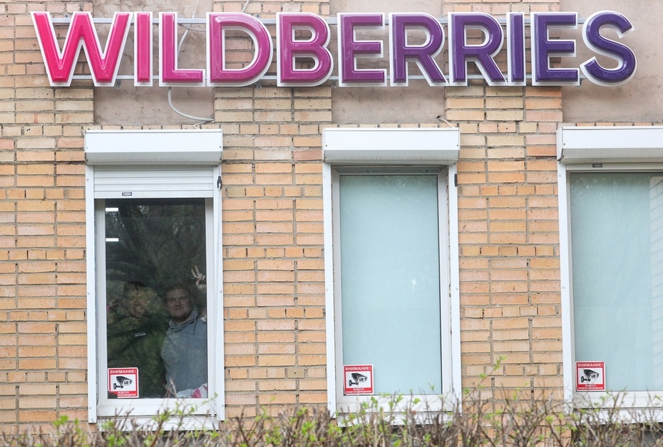 Вокруг компании Wildberries развивается очередной скандал. На этот раз поводом стала сделка по объединению маркетплейса с группой компаний Russ.-6