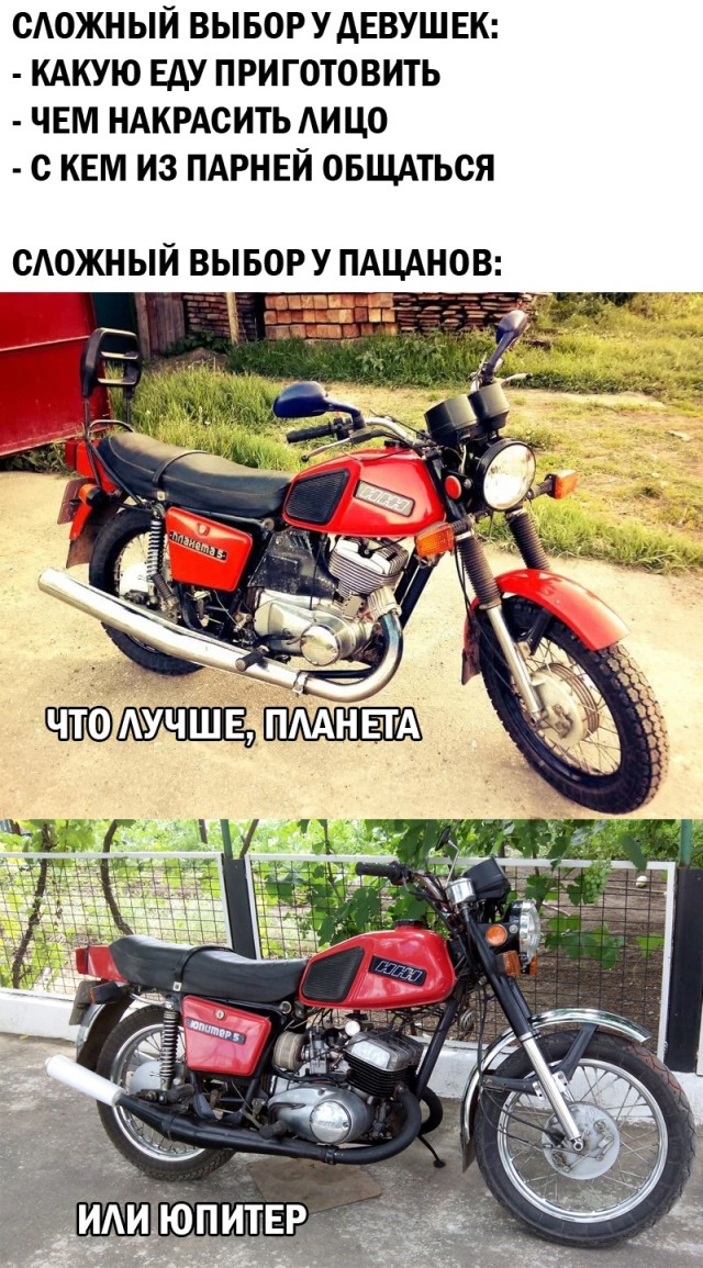 Подборка смешных картинок Подборка смешных картинок приколы,смешные картинки,юмор