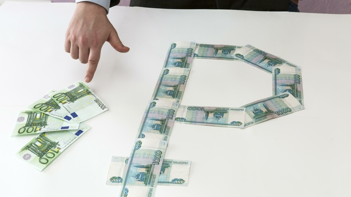 Последние новости России — сегодня 30 июня 2019 Последние новости России — сегодня 30 июня 2019 россия