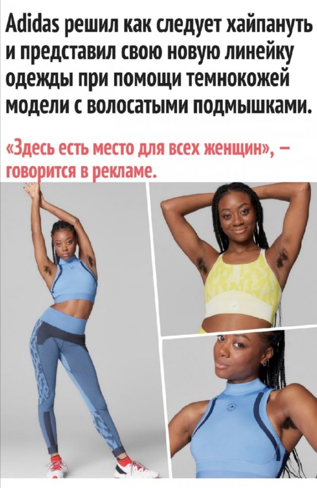 Приколы про современных девушек Приколы про современных девушек позитив,смешные картинки,юмор