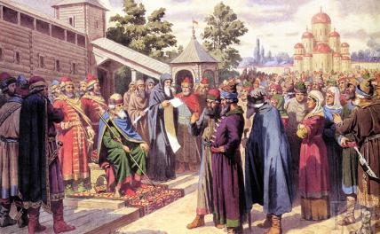 Поскреби шляхтича — обязательно сыщешь русского