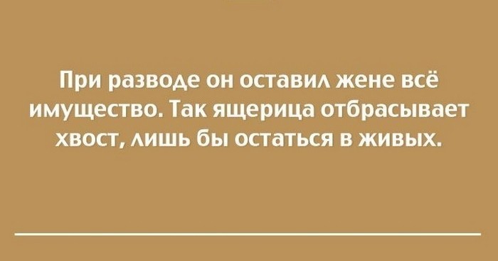 Открытки Баяны, открытки, прикол, юмор