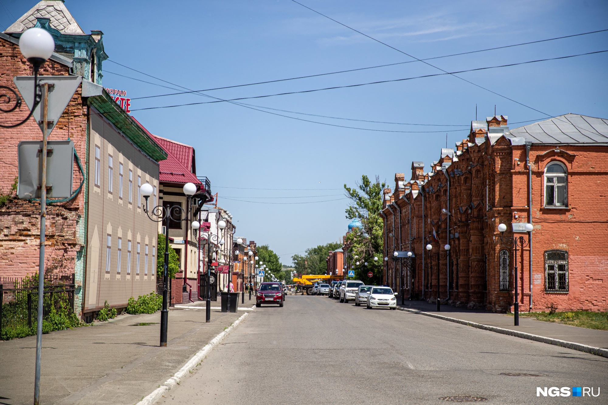 Бийск Где Купить Билеты