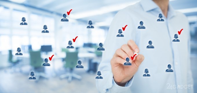 Слежка за смартфонами приведёт к спаму после посещения магазинов Слежка за смартфонами приведёт к спаму после посещения магазинов гаджеты